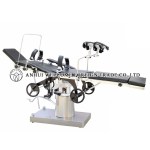 Multi-purpose Operation Table, side-controlled (Model 3001A, 3001B, 3001C, 3001D)
