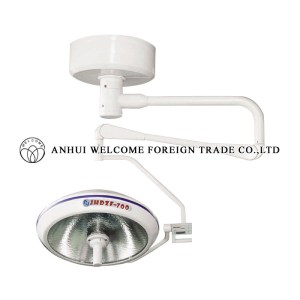 Operating Shadowless Lamp (JHDZF-700, JHDZF-700/500, JHDZF-700/700)