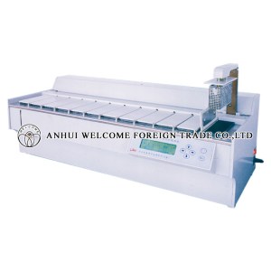 AH071 Automatic Tissue Processor Model YD-12G