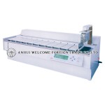 AH071 Automatic Tissue Processor Model YD-12G