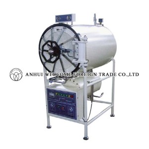 AH155 Horizontal Cylindrical Pressure Steam Sterilizer(150L/200L/280L/400L/500L)