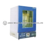 AH168 ZHP-100 Seed Sprouting Incubator