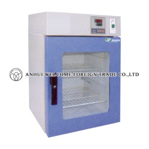 AH178 Lab Incubator Model DNP-9022A