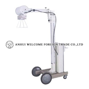 AH572 50mA Bedside X-Ray Camera (F50-100)