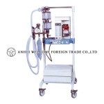 AH590 Anesthesia Machine model MHJ-IIIB