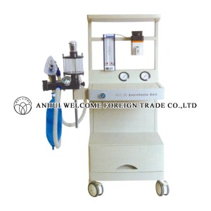 AH592 Anesthesia Machine Model NDY-2B-1