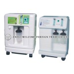AH596 Oxygen Concentrator Model LFY-I-3AW(3L), Model LFY-I-5AW(5L)