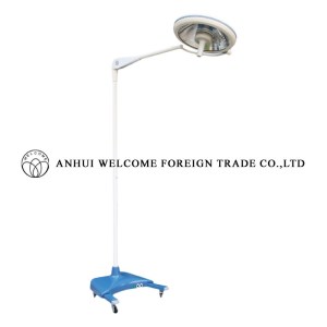 5_Shadowless Lamp ELL400