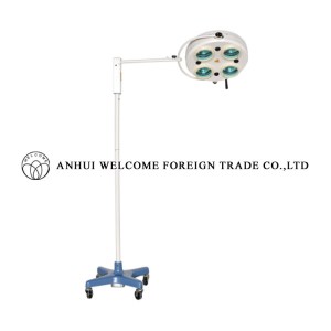 5_Shadowless Lamp L734