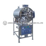 Horizontal Cylindrical Pressure Steam Sterilizer, YDC