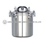 Portable Pressure Steam Sterilizer, electric or LPG heated, YX-12LM