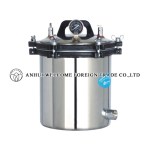 Portable Pressure Steam Sterilizer, YX-18LM