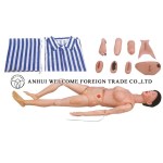 AH977 Nursing Mannequin