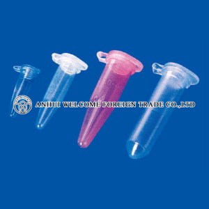 AH244 Colored Micro Centrifuge Tubes