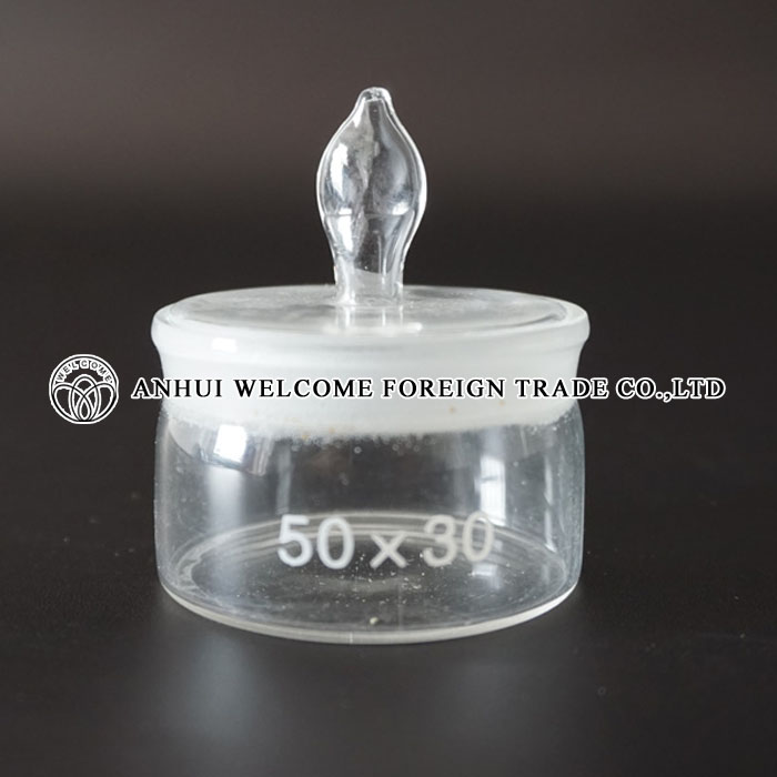 Glass Weighting Bottle Short&nbsp;Form