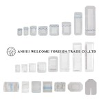 %e6%95%b7%e6%96%99%e8%b4%b4