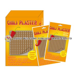 %e8%be%a3%e6%a4%92%e8%86%8f%e7%9b%92