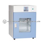 %e5%9f%b9%e5%85%bb%e7%ae%b1dnp-9052-1a-logo