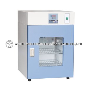 %e5%9f%b9%e5%85%bb%e7%ae%b1dnp-9052-1a-logo