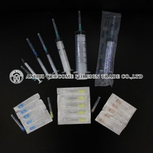 %e6%b3%a8%e5%b0%84%e5%99%a8